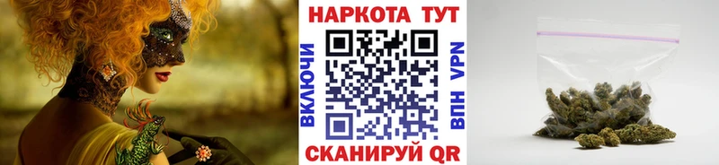 Где найти наркотики Тольятти МЕТАМФЕТАМИН  Галлюциногенные грибы  ГАШ  Канабис  МЕФ  А ПВП  COCAIN 