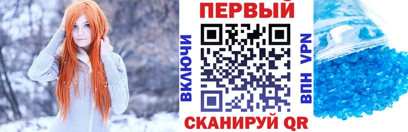 мега ССЫЛКА  Тольятти  АМФ 98% 