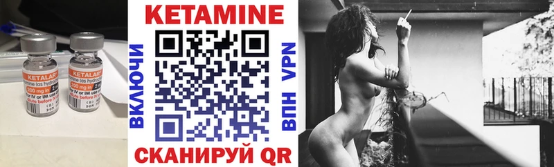 наркошоп  hydra ССЫЛКА  КЕТАМИН ketamine  Тольятти 
