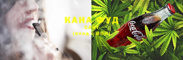 марки lsd Абдулино