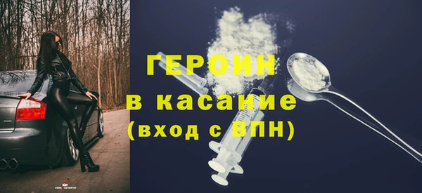 apvp Калининец
