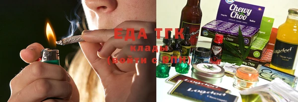 кокаин колумбия Абинск