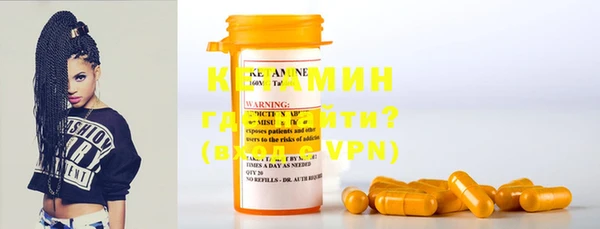 apvp Калининец