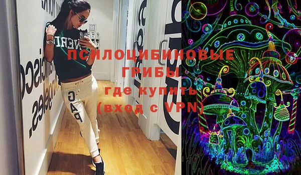 кокаин колумбия Абинск
