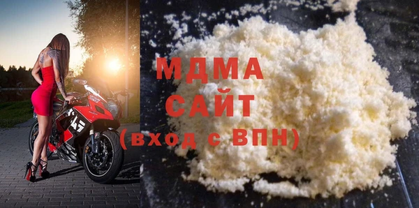 кокаин колумбия Абинск