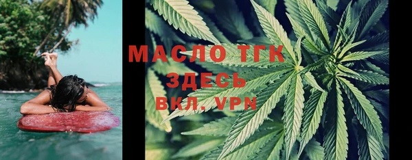 кокаин колумбия Абинск