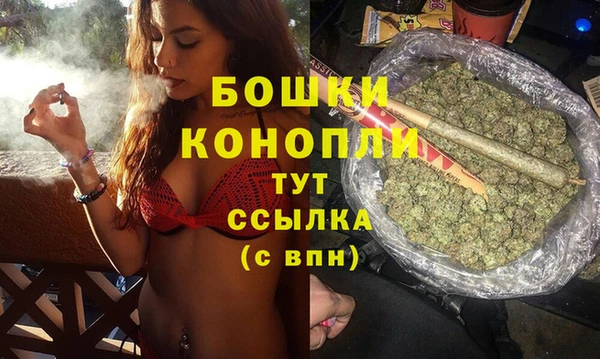 марки lsd Абдулино
