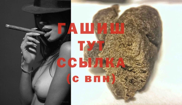 кокаин колумбия Абинск