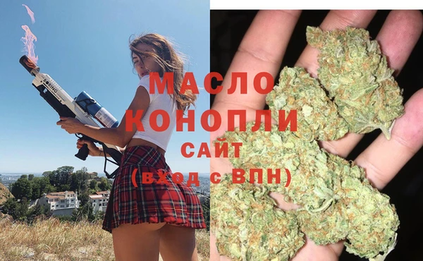 марки lsd Абдулино