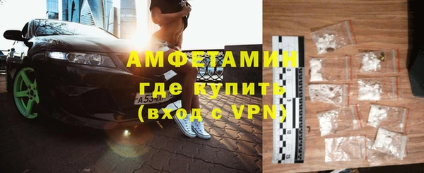 кокаин колумбия Абинск