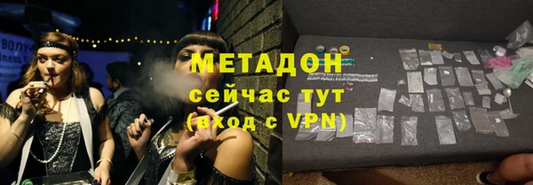кокаин колумбия Абинск
