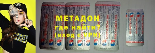 кокаин колумбия Абинск