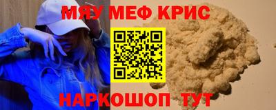 mix Нягань