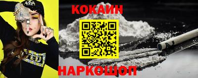 альфа пвп VHQ Новодвинск