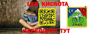 MDMA Premium VHQ Новозыбков