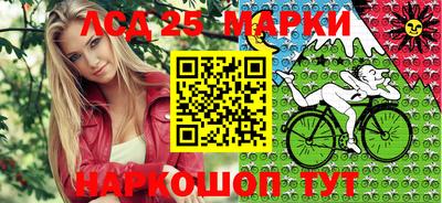 mix Нягань