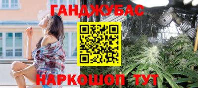 альфа пвп VHQ Новодвинск
