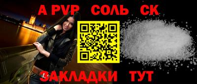mix Нягань