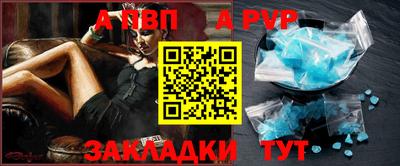 ПСИЛОЦИБИНОВЫЕ ГРИБЫ Обнинск