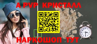 mix Нягань