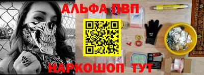 MDMA Premium VHQ Новозыбков