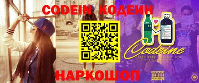 ПСИЛОЦИБИНОВЫЕ ГРИБЫ Обнинск