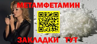 MDMA Premium VHQ Новозыбков