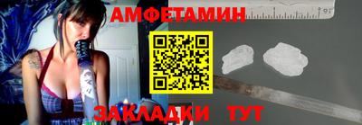не бодяженный Обь