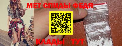 ПСИЛОЦИБИНОВЫЕ ГРИБЫ Обнинск