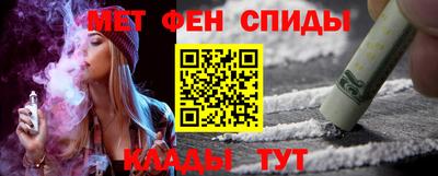 MDMA Premium VHQ Новозыбков