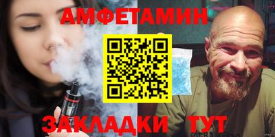 не бодяженный Обь