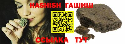 MDMA Premium VHQ Новозыбков