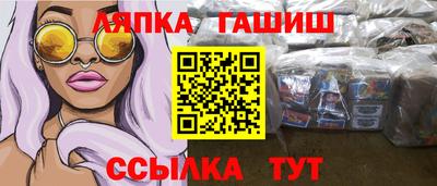 MDMA Premium VHQ Новозыбков