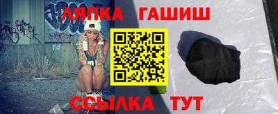 MDMA Premium VHQ Новозыбков