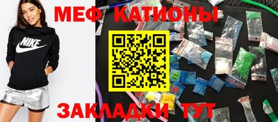 MDMA Premium VHQ Новозыбков
