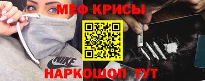 ПСИЛОЦИБИНОВЫЕ ГРИБЫ Обнинск