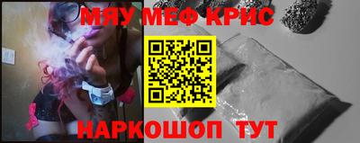 MDMA Premium VHQ Новозыбков