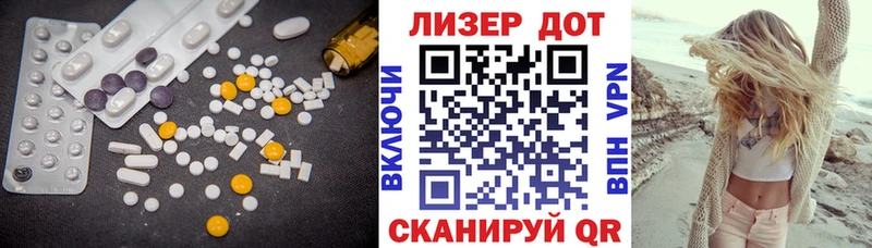 MEGA ссылки  Тольятти  LSD-25 экстази ecstasy 