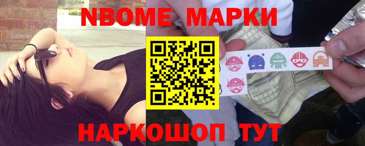 ЛСД экстази ecstasy Тольятти