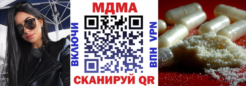 закладка  маркетплейс клад  МДМА молли  Тольятти 