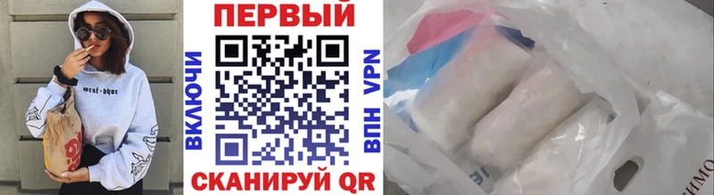 ссылка на мегу рабочий сайт  цены   Тольятти  МЕТАМФЕТАМИН пудра 